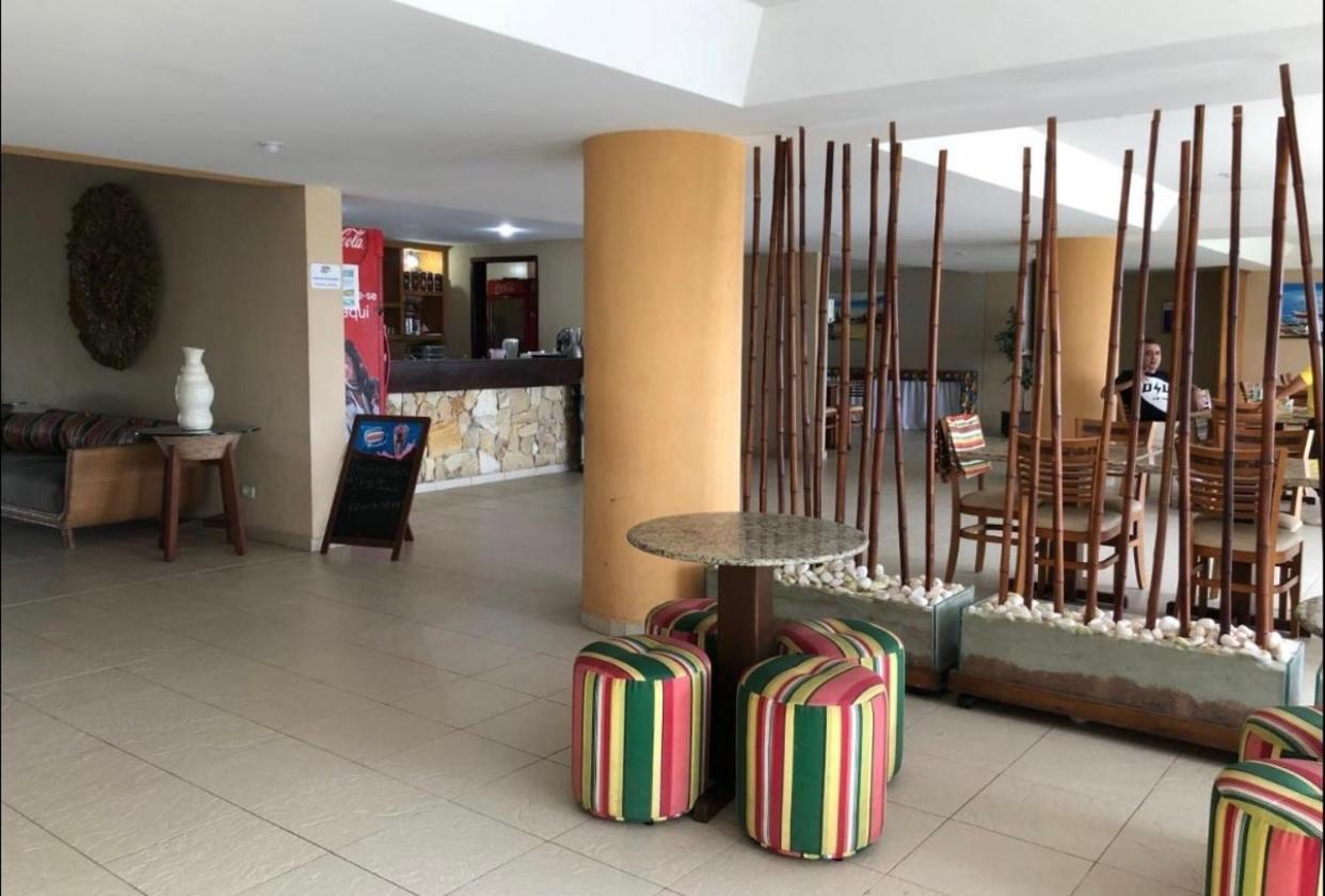 Marupiara Suites Muro Alto Apartamento *